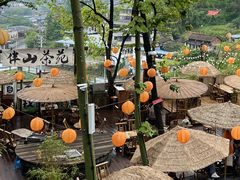 -伴山茶苑·围炉煮茶