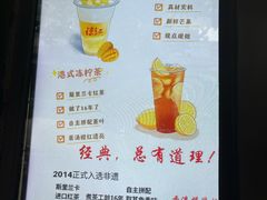 -陈记甜品窝(中山北路店)