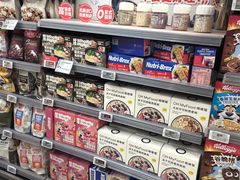 -Olé精品超市(上海港汇恒隆店)