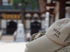 -径山寺