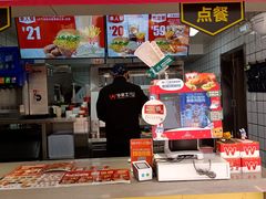 -华莱士·全鸡汉堡(艳粉店)