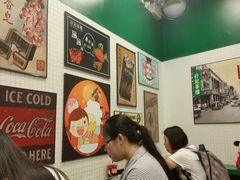 -孖记茶档·热腾茶餐(荔湾领展广场店)