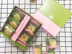 -好利来(乐堤港店)