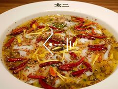 2人份酸菜鱼-太二酸菜鱼(汕头苏宁广场店)