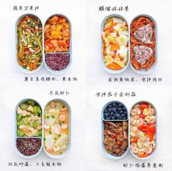 -清媚减肥瘦身纤体