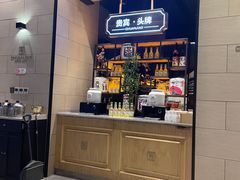 -川骄海鲜自助(河东店)