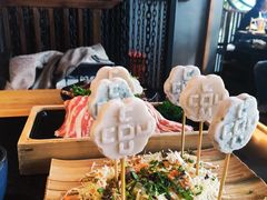 -湊湊火锅·茶憩(上海合生汇店)