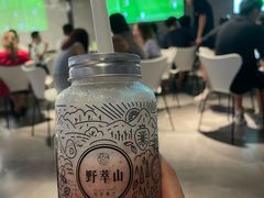 -野萃山·潮汕厚果汁(十亩地店)