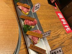 -赤坂亭M9和牛烧肉(世博源店)