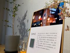 -十二舍·湯物素煮(江泰潤政店)