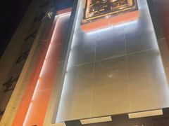 -百饺园(平山道店)