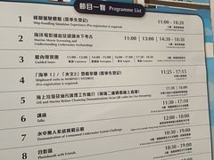 -香港海事博物馆