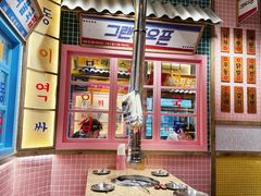 -姜胖胖无限自助烤肉(罗湖宝能店)