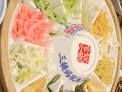 -怪噜范·老贵阳街头名小吃(鸿通城店)