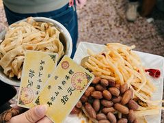 -清真马杰山牛肉汤馆