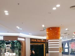 -泰合玺·精油疗愈SPA(南京光环花园城店)