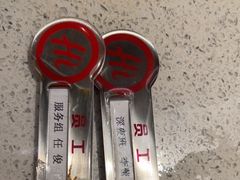 -海底捞火锅(华润万象汇店)