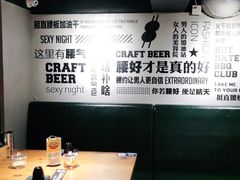 大堂-腰子哥烤串(石佛营炫特店)