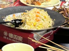 -德四家·云南傣味烧烤品牌(和谐店)