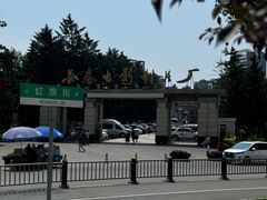 -长影旧址博物馆