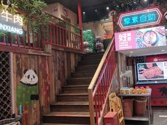 -老马路串串香火锅(北门桥店)