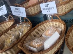 -深铁皇冠假日酒店·大堂吧