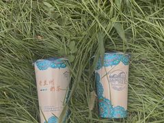 -桥门程记(兰州南关夜市店)