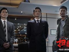 -武商摩尔影城(国广IMAX激光店)