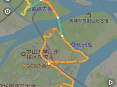 -黄埔古港
