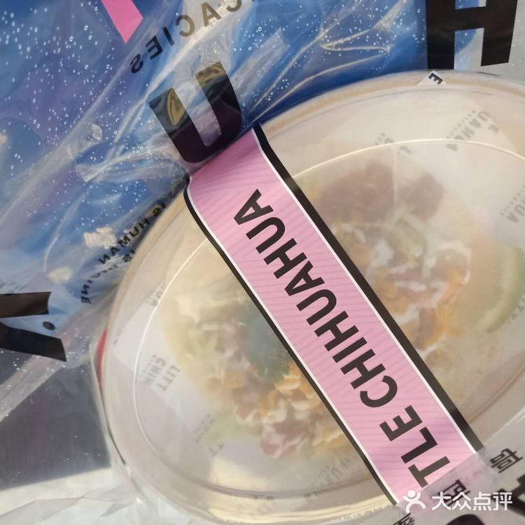 小小的一个，包装盒收费三元，有一丝丝夸张