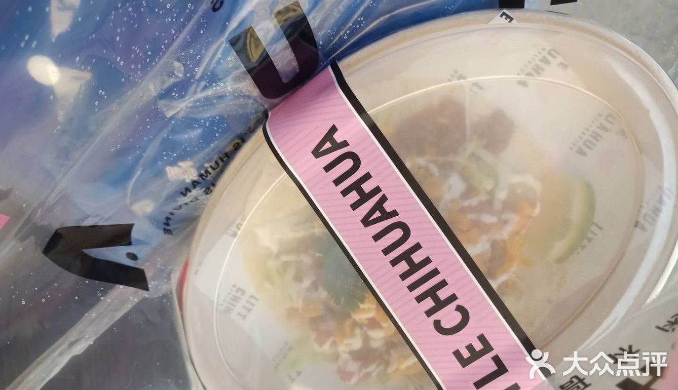 小小的一个，包装盒收费三元，有一丝丝夸张