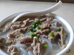 -三鄉濑粉·铭珠粥粉