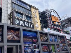 -黄兴南路步行商业街