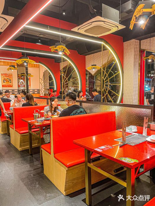 牧人烤全羊(江海大道店)大堂图片