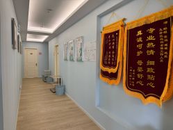 -安悦贝月子中心