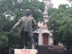 -中山纪念堂