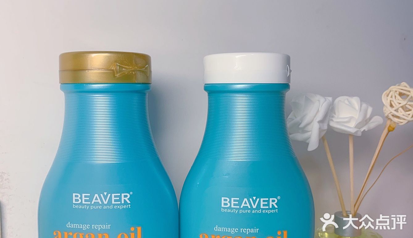  好物分享 博柔洗发水真香！姐妹们快盘它[爱心]