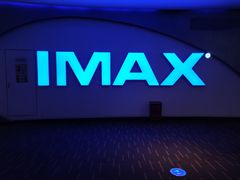 -万达影城(大明宫万达广场IMAX店)