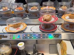 -元气寿司(益田假日广场店)