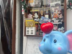 -合风谷(南下塘店)