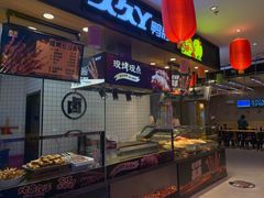 -盒马X会员店(王府井奥莱UP TOWN店)