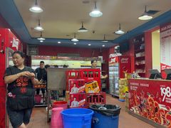 -冒椒火辣(奎星楼街店)