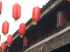 -塘栖枇杷特色园区