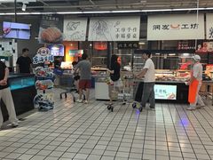 -大润发(康桥店)