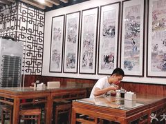 大堂-东方宫·中国兰州牛肉拉面(三里屯店)
