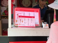 -沪上阿姨鲜果茶(世茂广场宽厚里店)