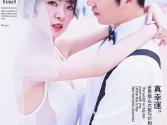 -经典婚纱摄影美学馆·私人定制