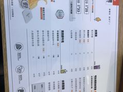 -野人先生现做冰淇淋(北京环宇荟店)