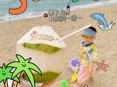 -三亚亚龙湾万豪度假酒店