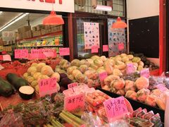 -温哥华华埠(唐人街店)